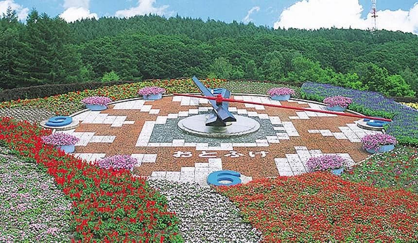 十勝之丘公園