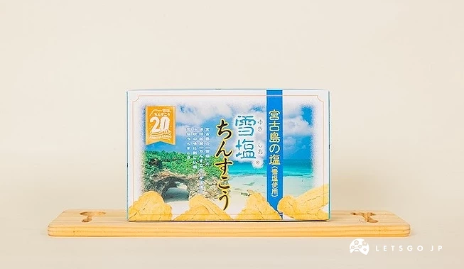 藍白配色「恩納塩ちんすこう」酥餅包裝盒