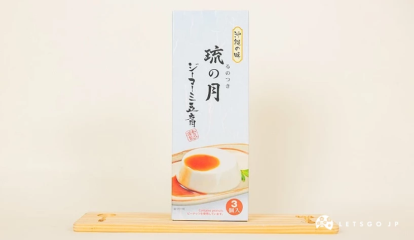 「琉の月」乳酪塔長方形包裝盒