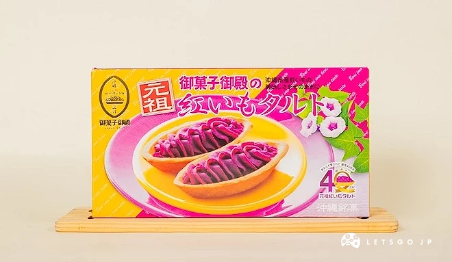御菓子御殿紅芋塔禮盒包裝