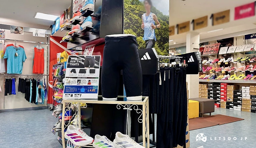 adidas壓縮褲系列「RUN EVO TIGHTS」攝影:Angie
