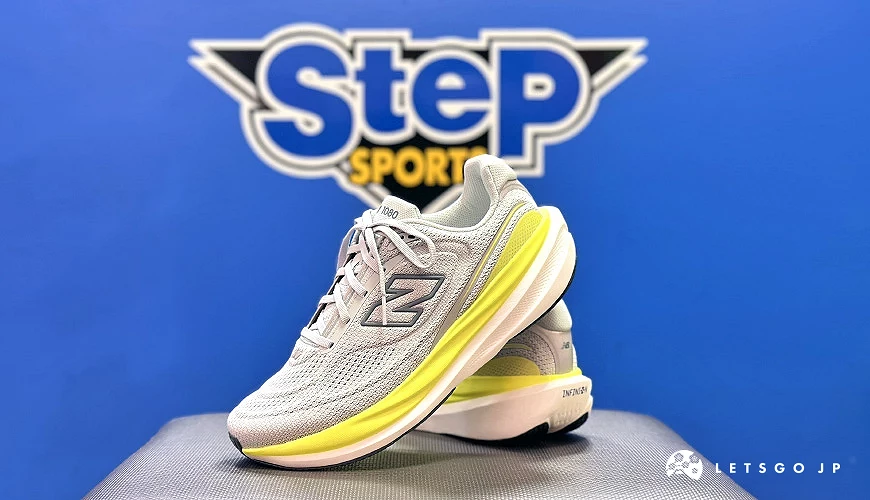 New Balance 1080v15 淺灰螢光黃底款攝影:Angie