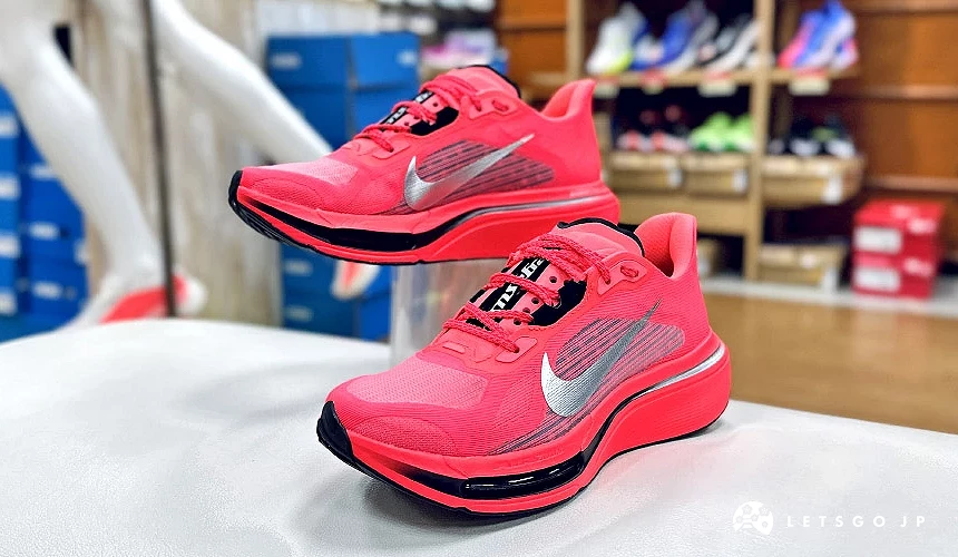 STEP SPORTS 及 NIKE 官網限定販售「PEGASUS PLUS 2」桃紅色款,售完為止攝影:Angie