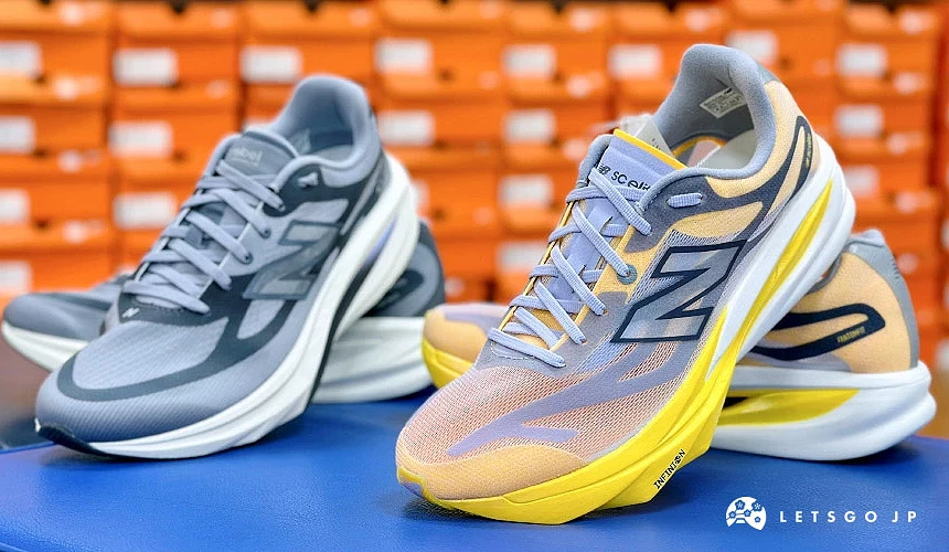 New Balance SuperComp Elite v6(黃)與 SuperComp Rebel(灰)攝影:Angie