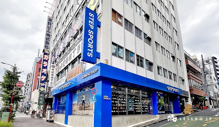 「STEP SPORTS東京旗艦店」店鋪外觀攝影:Angie
