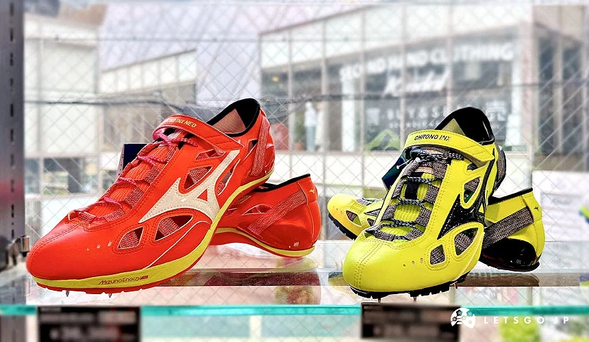 MIZUNO CHRONO INX NEO JAPAN(左)與CHRONO INX JAPAN(右)攝影:Angie
