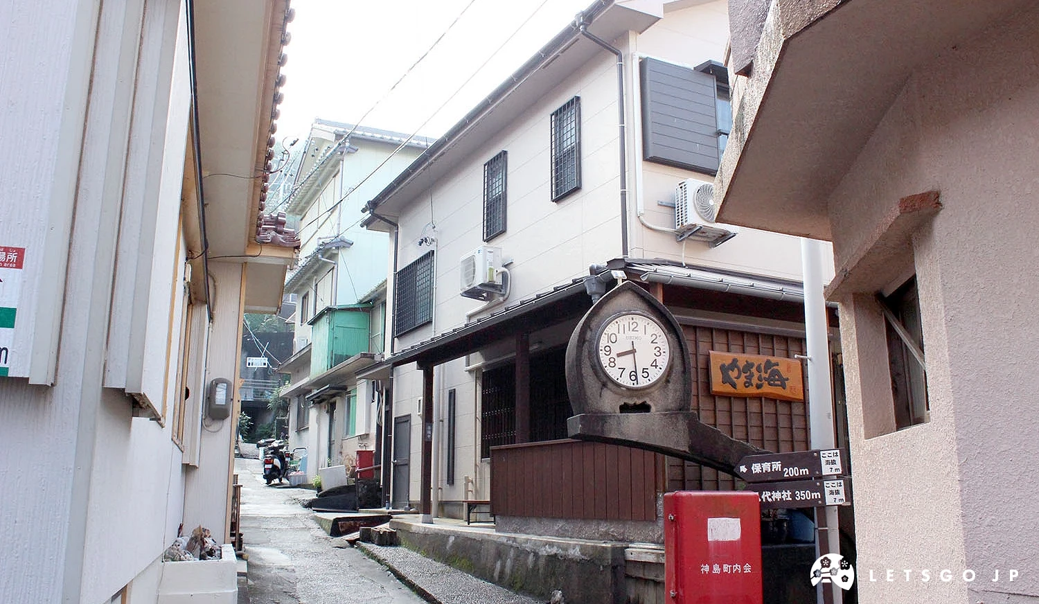 巷弄內的地標「時計台跡」