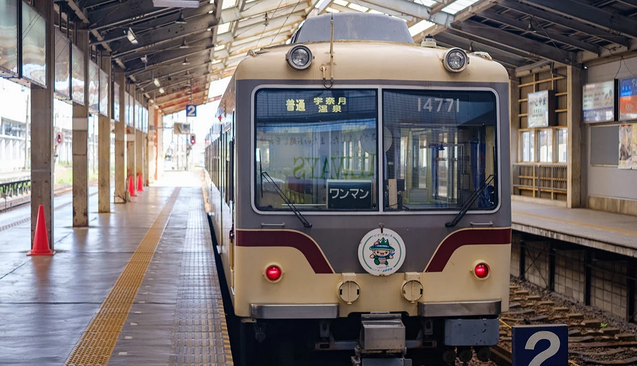 富山地方鐵道可前往宇奈川溫泉