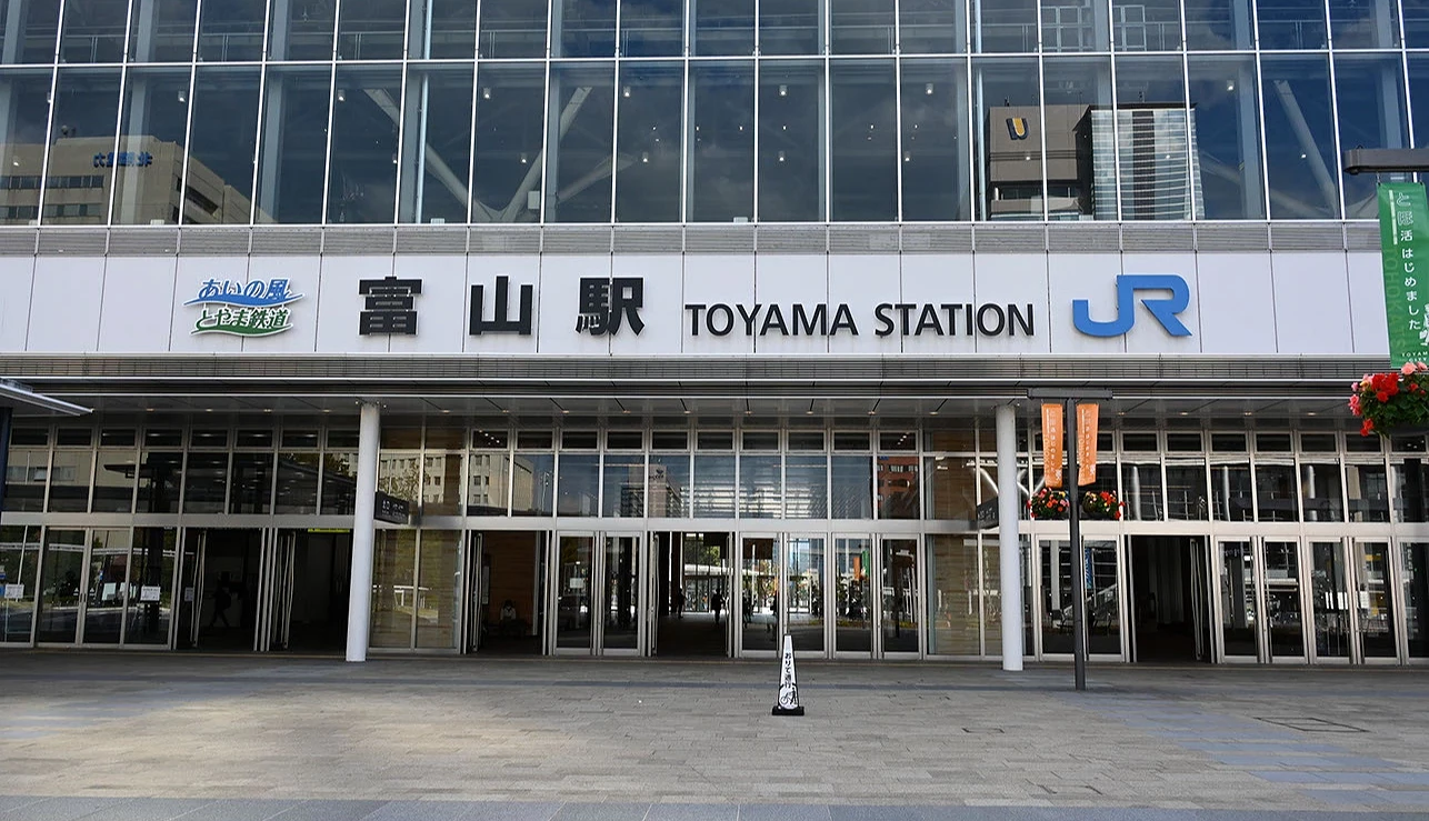 富山車站周邊就有多個商業設施