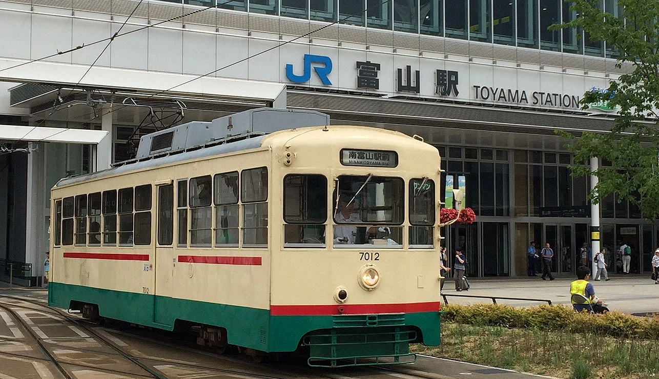 富山站前的路面電車