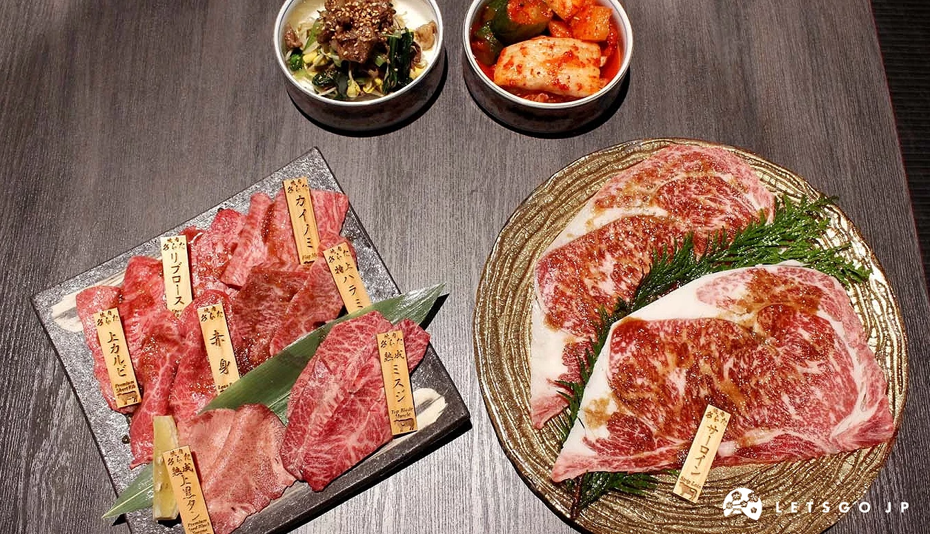「和牛8選拼盤套餐」兩人份