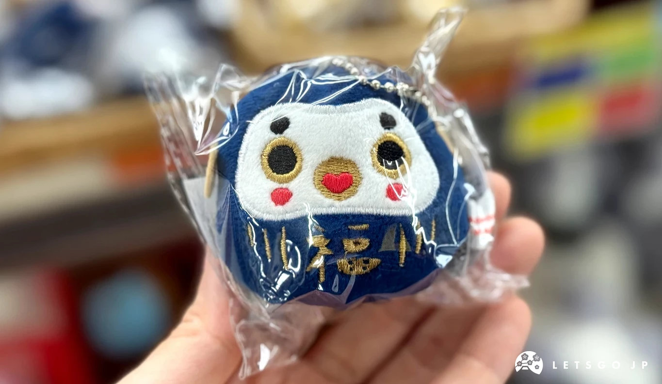 「幸福不倒翁」娃娃鑰匙圈
