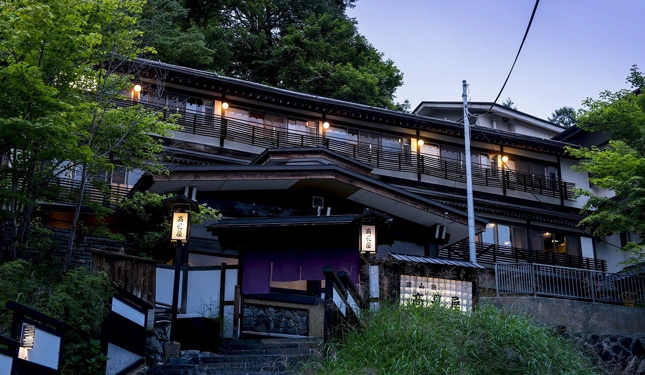深山莊高見屋外觀