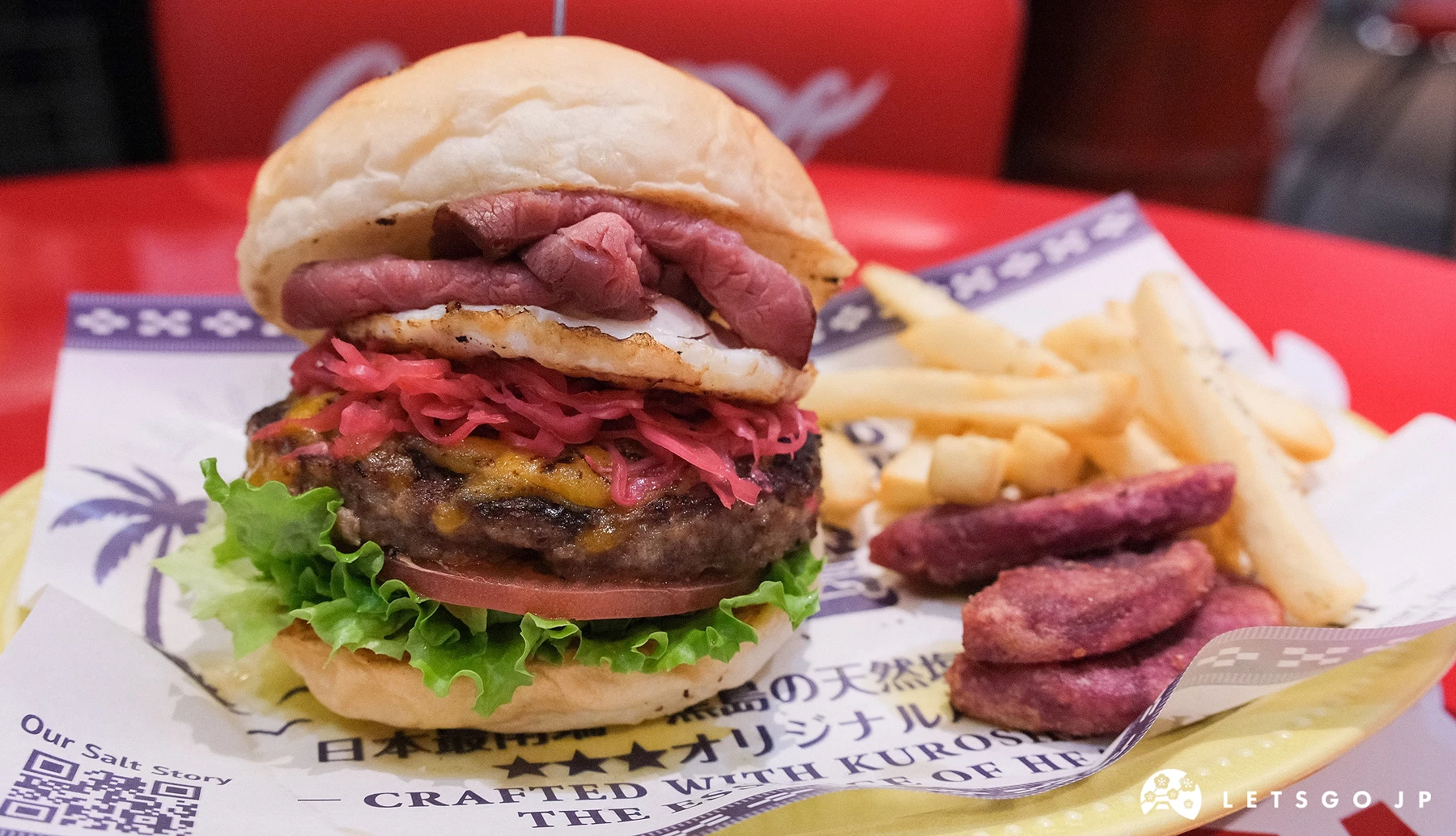 沖繩「MAKISHI CARNIVAL」內的 Burger shop Heart Land 石垣牛漢堡