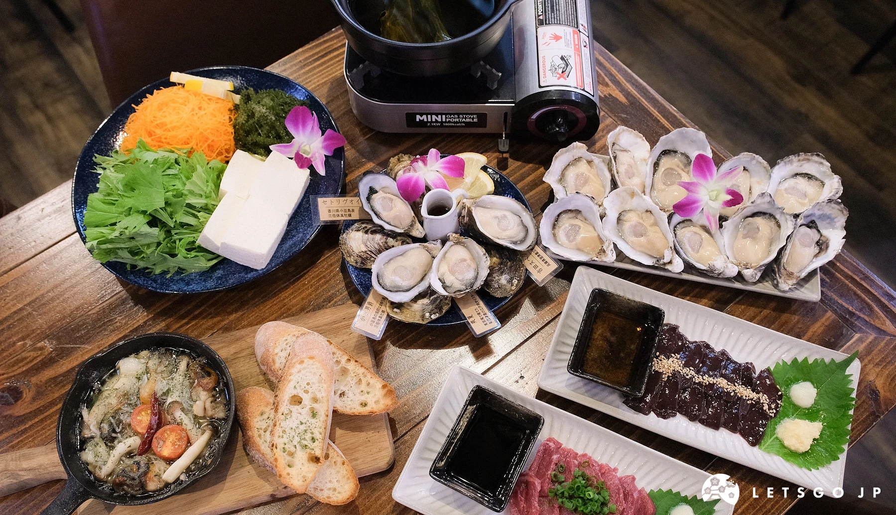 沖繩「MAKISHI CARNIVAL」牡蠣酒場 Oyster depot(生蠔)