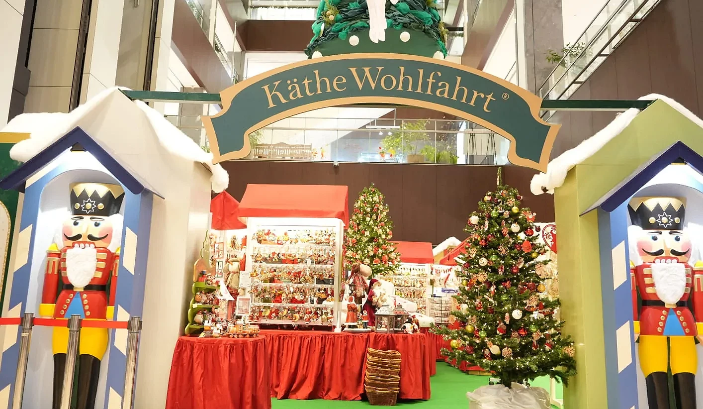 2026名古屋Käthe Wohlfahrt 聖誕市集
