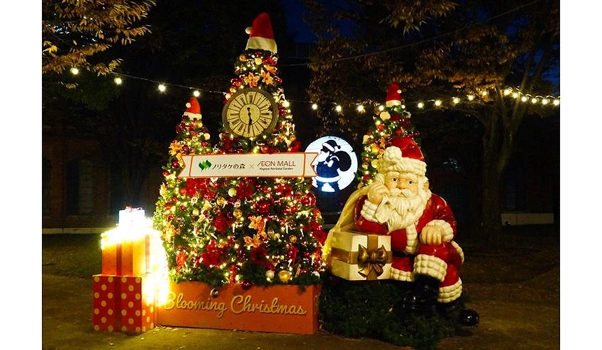 2026 Noritake 之森「Blooming Christmas」