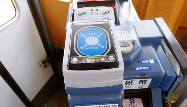 Suica 西瓜卡使用範圍2026：大阪、沖繩、福岡都能刷嗎？跨區規則一次看 的縮圖
