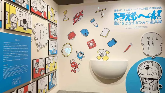 藤子・F・不二雄博物館攻略：門票購買、交通、館內展示、紀念品一次看