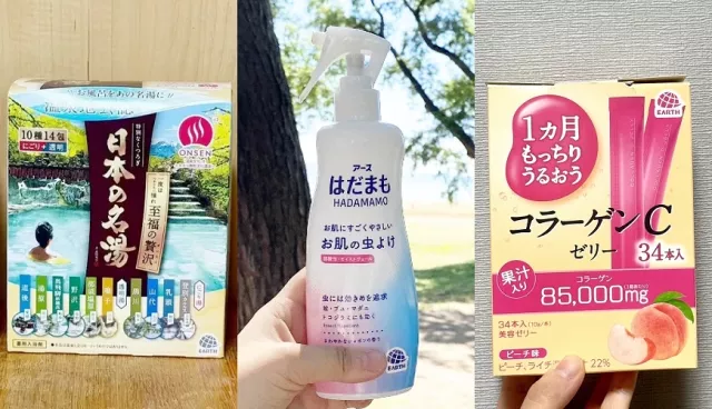日本earth製藥家庭常備清單：驅蟲防蟑用品、入浴劑、美容果凍藥妝店必買