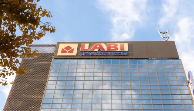 2026山田電機 LABI 必買電器、藥妝12選，大型店最高折17%