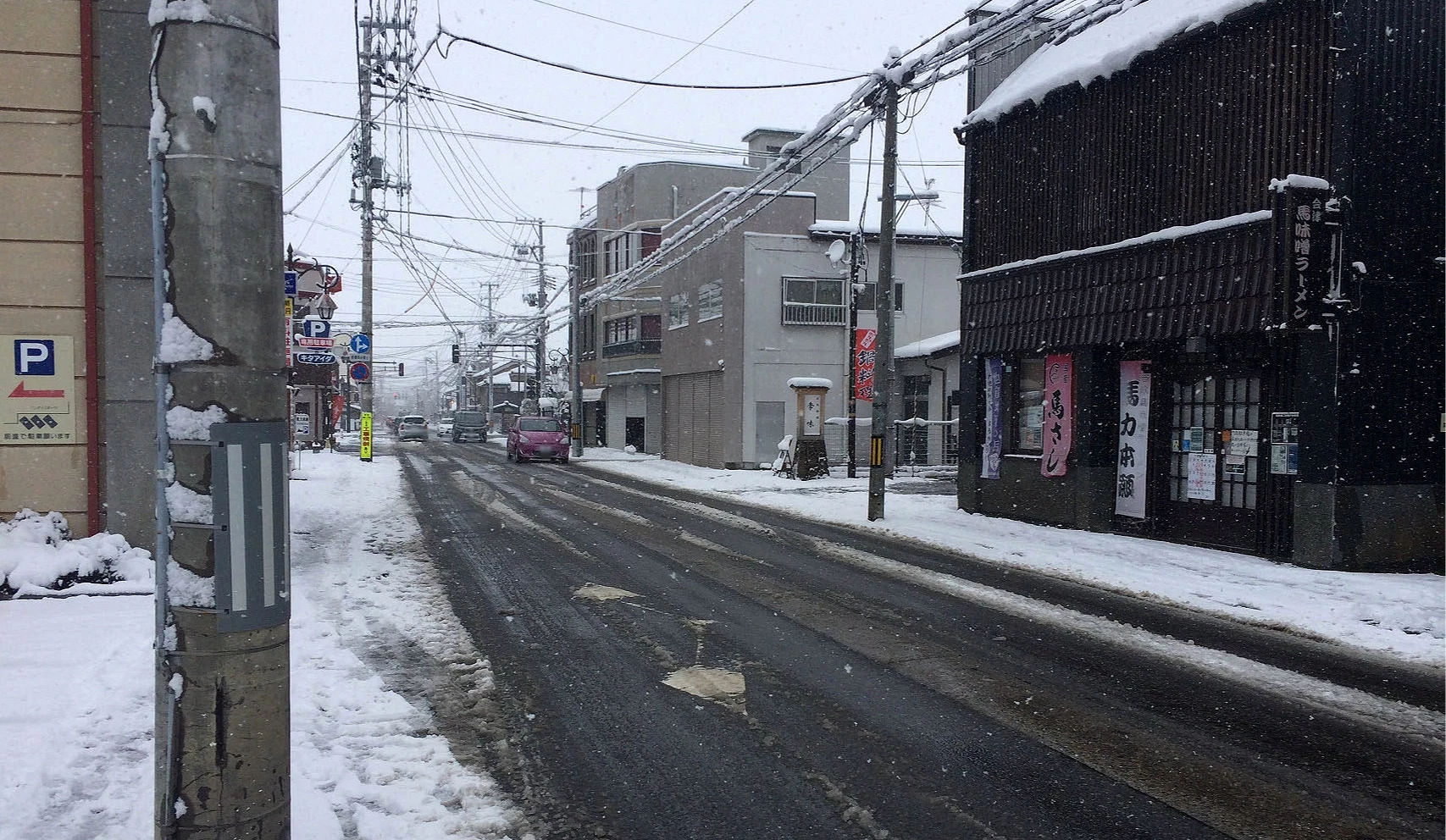 冬季的會津若松路面常有積雪或結冰