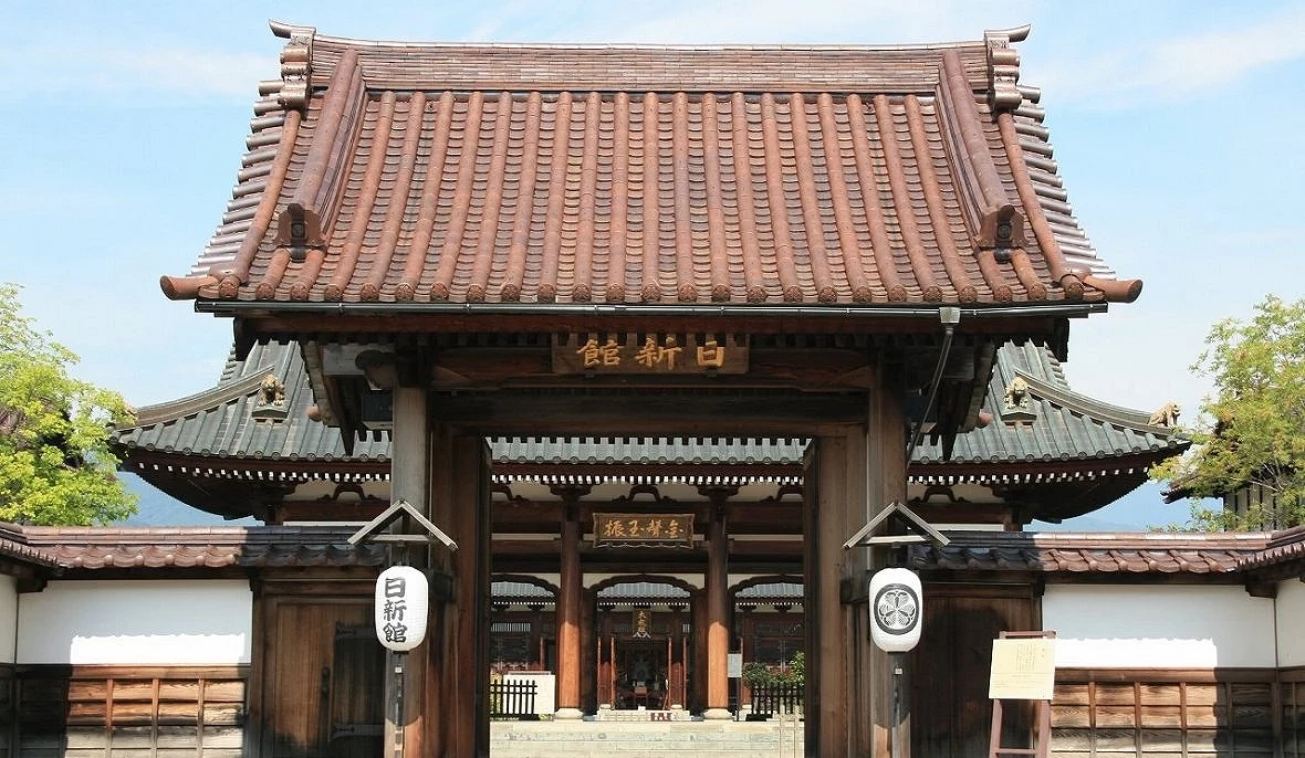 會津藩校 日新館