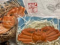 消費並出示優惠券，即贈螃蟹筷架一組（3個）