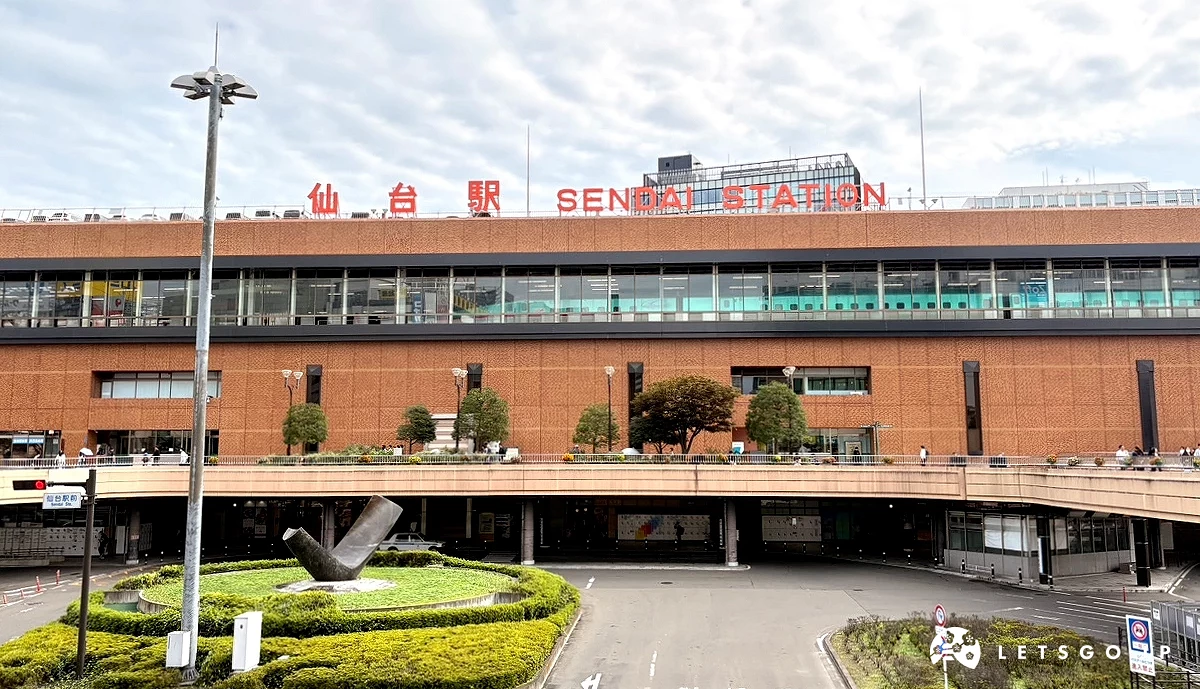 JR仙台車站建築正面照
