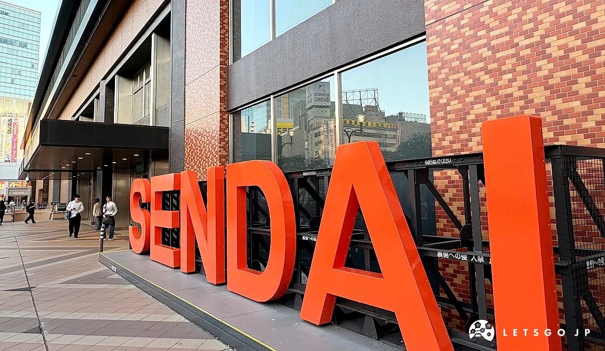 仙台站西口大型SENDAI字樣塑像