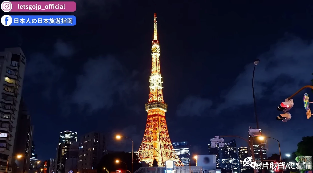 紅色的東京鐵塔在金黃燈光襯托下更加耀眼