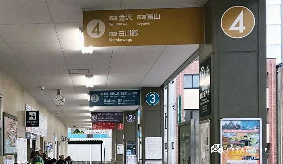 高山濃飛巴士中心的4號巴士站牌