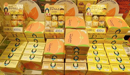 日本岡山土產桃太郎飯糰吉備團子山方永壽堂廣榮堂