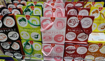 日本岡山土產桃太郎飯糰吉備團子山方永壽堂廣榮堂