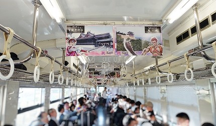 日本岡山桃太郎列車