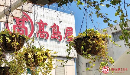 夏季限定的岡山高島屋頂樓啤酒花園活動,深受當地人喜愛