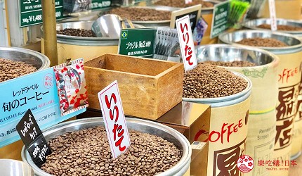 廣島吳市咖啡昂咖啡店