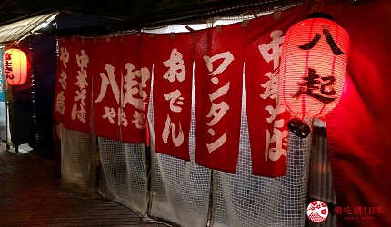 廣島美食小吃藏本通屋台