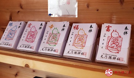 山口縣必訪景點推薦元乃隅神社海邊千本鳥居