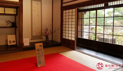 山口縣必訪景點推薦長府毛利庭園
