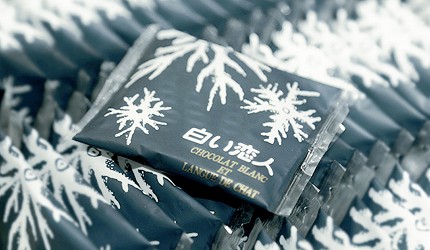 北海道自由行札幌自由行美食必買伴手禮必吃甜點推薦咖啡廳六花亭札幌本店蘭姆葡萄夾心餅咖啡霜餅冰淇淋草莓巧克力酒糖北菓樓北果樓札幌本館夢不思議泡芙妖精之森年輪蛋糕白色戀人石屋製果ISHIYA巧克力牛乳霜淇淋