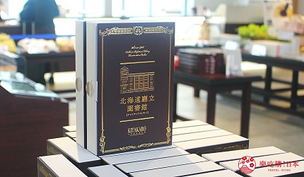 北海道自由行札幌自由行美食必買伴手禮必吃甜點推薦咖啡廳六花亭札幌本店蘭姆葡萄夾心餅咖啡霜餅冰淇淋草莓巧克力酒糖北菓樓北果樓札幌本館夢不思議泡芙妖精之森年輪蛋糕白色戀人石屋製果ISHIYA巧克力牛乳霜淇淋