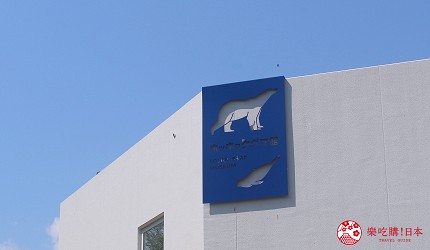 北海道札幌自由行札幌景點必去推薦行程交通方式怎麼去地鐵圓山円山公園動物園企鵝北極熊六花亭北海道神宮參拜下雪櫻花梅花賞櫻穗多木神社札幌礦靈神社開拓神社