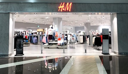 永旺夢樂城新小松內的H&M店舖