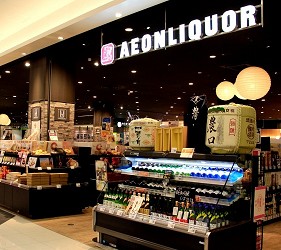 永旺夢樂城新小松內的AEON STYLE