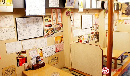 新潟居酒屋Kobachan