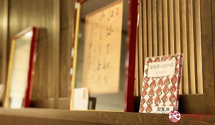 “日本北陸金澤旅遊自由行旅行一日遊石川縣香林坊老字號百貨公司片町大和香林坊ATRIO加賀麹味噌加賀菊酒金城漬四十萬谷本舗自家焙煎金澤ちとせ珈琲咖啡昭和TOKYU