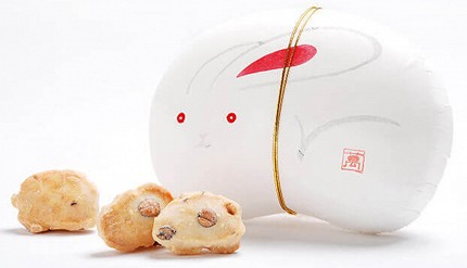“黑豆仙貝「しみみ」”