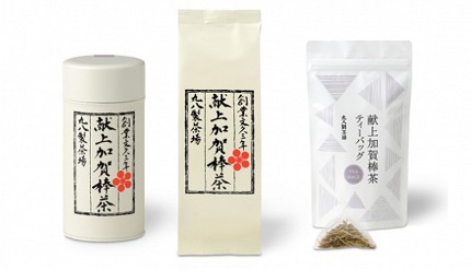 “販售多款日本茶”