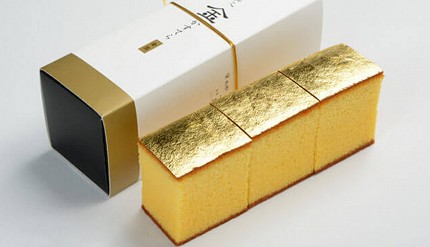 “まめや金澤萬久的金箔蛋糕”